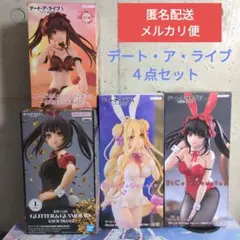 デート・ア・ライブ フィギュア ４点セット