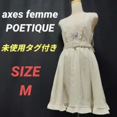 Item thumbnail for item ceede9be-7320-4650-9371-e905af66627b