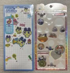 たまごっち 平成はっぴーフォン スンスン うるちゅる シール おすそ分け 正規品