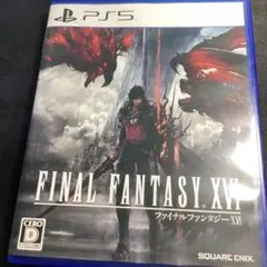 PS5 ファイナルファンタジーXVI