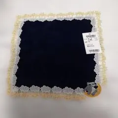 近沢レース　タオルハンカチ 夢喰いバク　navy