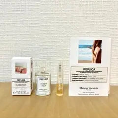 REPLICA レプリカ マルジェラ 2点セット バブルバス ビーチウォーク