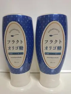 保阪流 フラクトオリゴ糖 500g 2本セット - メルカリ