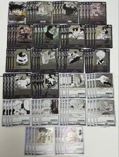 ドラゴンボールフュージョンワールド 青 SR以下 4コンセット リーダーカード