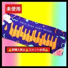 藤井風 HELP EVER HURT NEVER ピアノ 鍵盤 タオル - メルカリ