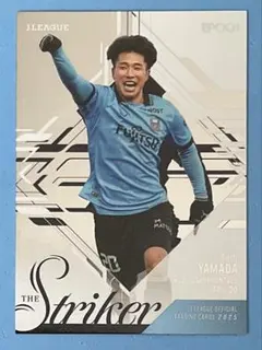 2025年最新】川崎フロンターレ 山田新の人気アイテム - メルカリ