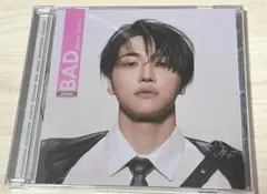 ATEEZ BAD speed up Ver. ソンファ US限定 - メルカリ