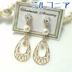 「貼るピアス専用」A208 ジルコニア＆ドロップ透かし