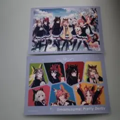 ウマ娘プリティーダービー オリジナルブロマイド2枚　セブンイレブン