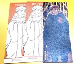 呪術廻戦 虎杖悠仁 マルキューブ 丸の内 購入特典 クラフトステッカー