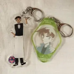 服部平次(名探偵コナン)アクリルキーホルダー2個セット