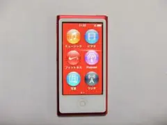 Item thumbnail for item 54bc402a-cf2a-40ef-8535-fb7ecc740164