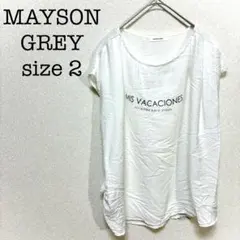 Natural️️様 リクエスト 2点 まとめ商品