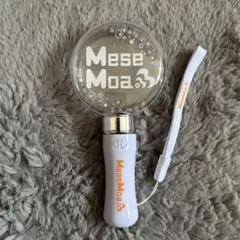 めせもあ。 mesemoa. ラウンドペンライト ペンライト DD - メルカリ