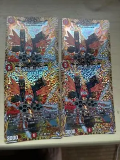 コッコ・武・ルピア【R】{24EX1SP7/SP8}《火》 金トレジャー - メルカリ
