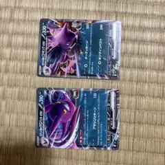 ポケモンカード ロケット団のニドキングex クロバットexのサムネイル