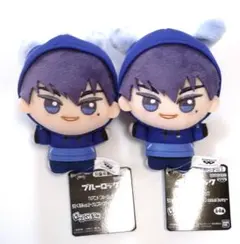 【ナムコ限定】ブルーロック ちびぐるみ 2 casual bunny 烏旅人