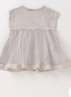 プティマイン　キッズ110