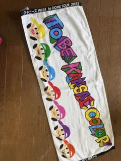 Item thumbnail for item af2d7317-94ae-4023-bada-ca36844cf04c