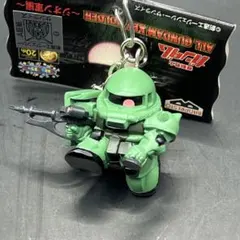 機動戦士ガンダム キーホルダー ザク バンプレスト