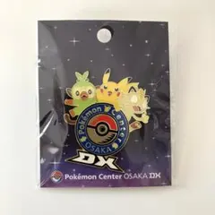 ポケモンセンターオーサカDX 限定 ロゴピンズ 5個セット ポケモンセンター オーサカDX 限定ピンズ - メルカリ