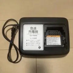 2025年最新】hydee バッテリーの人気アイテム - メルカリ