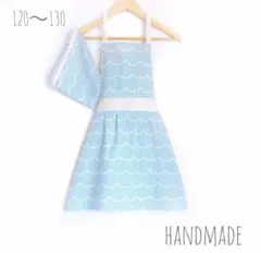 あさ&さくママ様専用 ハンドメイド キッズ エプロン 三角巾 120 〜 130