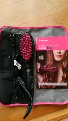 Item thumbnail for item f4884252-ef0a-4f77-aadb-82e6b1a416fc