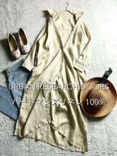 【アーバンリサーチドアーズ】麻100% バックタックシャツワンピース ベージュ