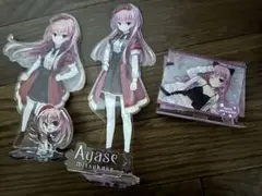 三司あやせ アクリルスタンド ゆずソフト