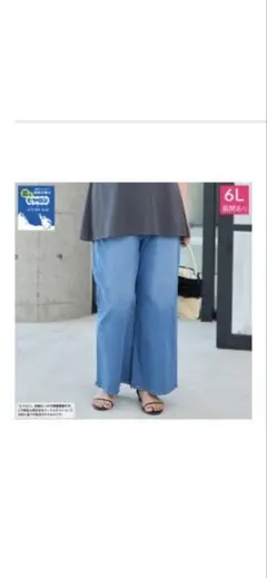 大きいサイズ　しまむら 冷感デニムパンツ 6L 4枚のサムネイル