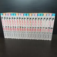 2025年最新】あしたのジョー 全20巻 ちばてつや コミックの人気
