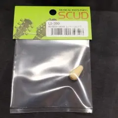 Item thumbnail for item 429933fd-6131-48e8-a1c5-15d95e03adfe