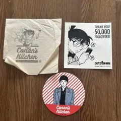 名探偵コナン Conan's Kitchen グッズセット