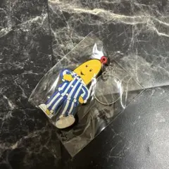 バナナインパジャマ　ラバーキーホルダー