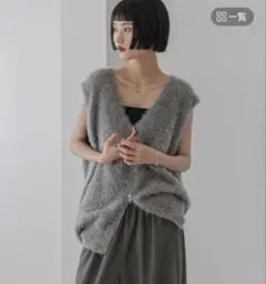 LOWRYS FARM シャギーZIPベスト　両開きファスナー　グレー　ラメ