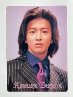 2025年最新】smap下敷きの人気アイテム - メルカリ