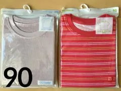 新品未使用☆ ユニクロ ジーユー 半袖 Tシャツ 90cm 2枚組