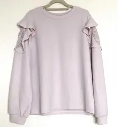 Item thumbnail for item 495f666c-ab2a-4833-a1ea-54342cd0979c