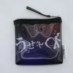 Ado うっせぇわ マスク - メルカリ