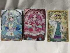 名探偵プリキュア！キラキラカードグミ～バトンタッチ～　3枚セット