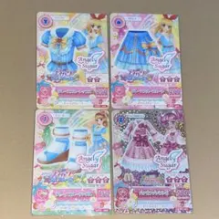 2026年最新】グレースブルー アイカツの人気アイテム - メルカリ
