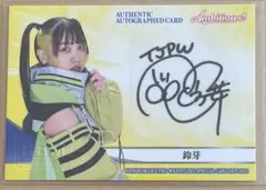 Item thumbnail for item 276c68b5-d3f3-4cbf-b3a4-06e79082635d