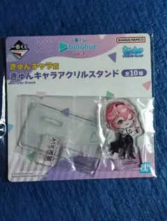 一番くじ ホロライブ vol.4 鷹嶺ルイ きゅんキャラアクリルスタンド