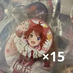 2025年最新】莉犬くん 痛バの人気アイテム - メルカリ