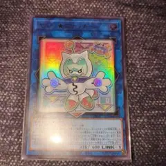 2025年最新】ヤミースナッチーの人気アイテム - メルカリ