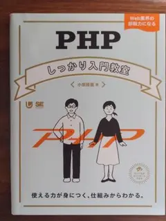 Item thumbnail for item 65408a55-e433-4225-a7ba-b95112345840