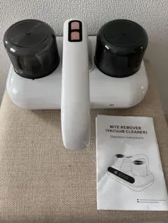 Mite Remover 布団クリーナー 本体のサムネイル