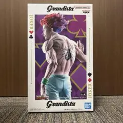 HUNTER×HUNTER Grandista ヒソカ フィギュア