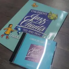 Jazz Chants old and new / CD付き 2025年最新】jazz chants: old and newの人気アイテム - メルカリ